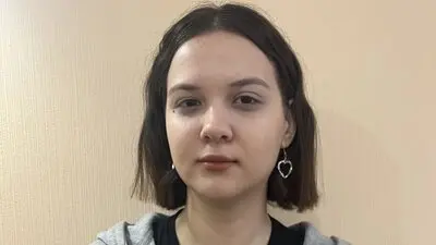 EmyPorter's chat room is %status%