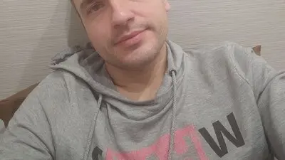 IharAleksandrov's chat room is %status%